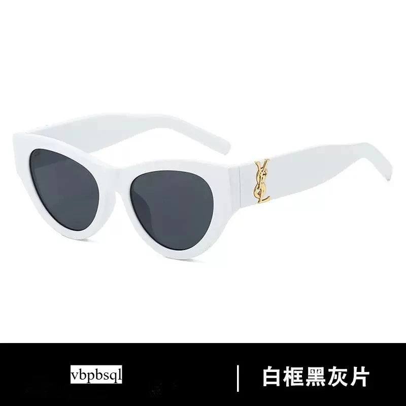 Vbpbsql Fashion Retro Cat Eyes, Women's Style of Sunglasses, High-end Sense, Square and Round Face Frame,  UV-proof Sunglasses