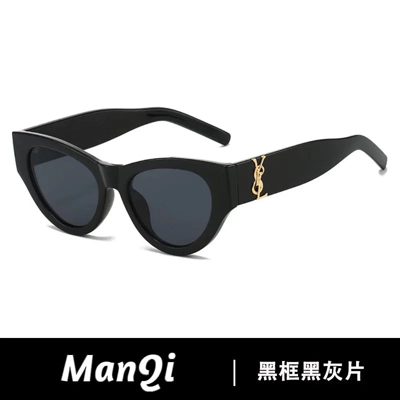 Vbpbsql Fashion Retro Cat Eyes, Women's Style of Sunglasses, High-end Sense, Square and Round Face Frame,  UV-proof Sunglasses