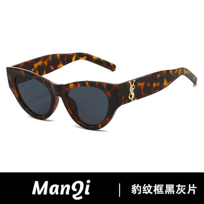 Vbpbsql Fashion Retro Cat Eyes, Women's Style of Sunglasses, High-end Sense, Square and Round Face Frame,  UV-proof Sunglasses