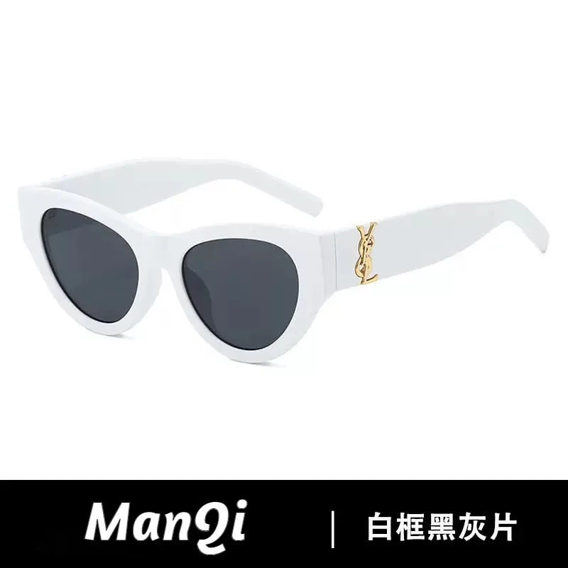 Vbpbsql Fashion Retro Cat Eyes, Women's Style of Sunglasses, High-end Sense, Square and Round Face Frame,  UV-proof Sunglasses