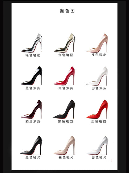 Women's heels 2025 trend Leather Luxury Pumps Red Bottom Woman 12cm