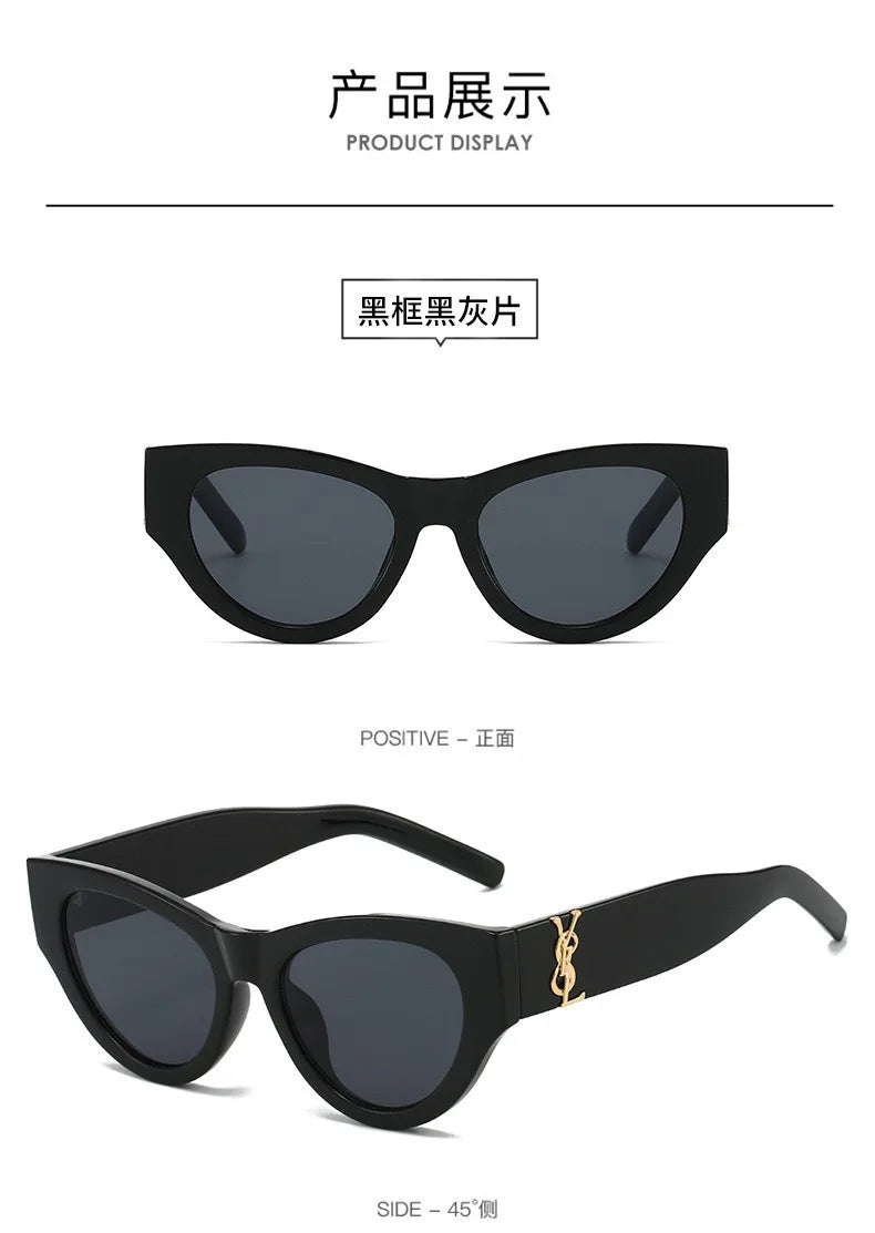 Vbpbsql Fashion Retro Cat Eyes, Women's Style of Sunglasses, High-end Sense, Square and Round Face Frame,  UV-proof Sunglasses