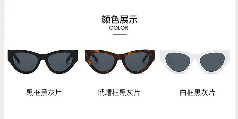 Vbpbsql Fashion Retro Cat Eyes, Women's Style of Sunglasses, High-end Sense, Square and Round Face Frame,  UV-proof Sunglasses