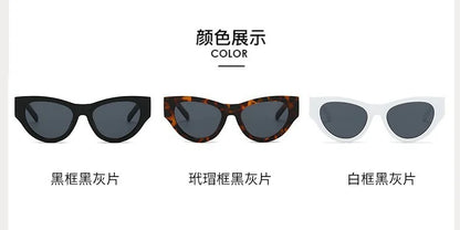 Vbpbsql Fashion Retro Cat Eyes, Women's Style of Sunglasses, High-end Sense, Square and Round Face Frame,  UV-proof Sunglasses