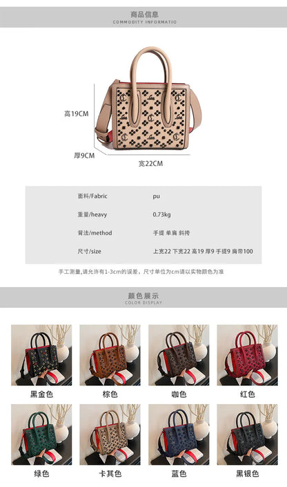 2025 Summer New Light Luxury Large Capacity Bag Fashion Trend Leisure Texture Women's One Shoulder Crossbody Tote Bag