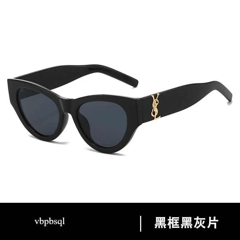 Vbpbsql Fashion Retro Cat Eyes, Women's Style of Sunglasses, High-end Sense, Square and Round Face Frame,  UV-proof Sunglasses