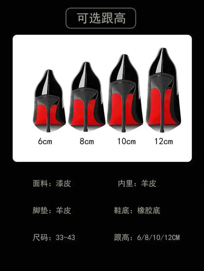 Women's heels 2025 New Luxury Brand Pumps Red Bottom