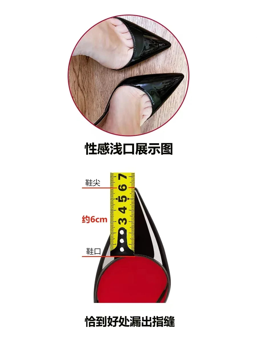 2025new Laser Electric Red High Heels Shallow Mouth Wave Edge Pointed Shoes Sexy 12cm Sexy French Fashion Lady Single Shoes33-46
